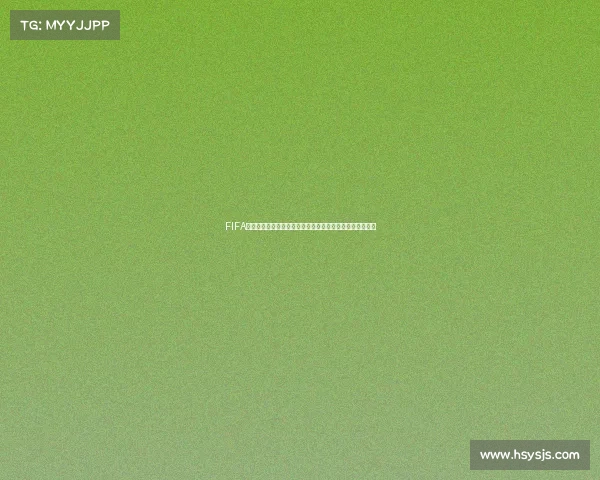 FIFA手游世界杯传奇巅峰对决新赛季球星集结热血绿茵竞技盛宴 FIFA手游世界杯传奇巅峰对决新赛季球星集结热血绿茵竞技盛宴